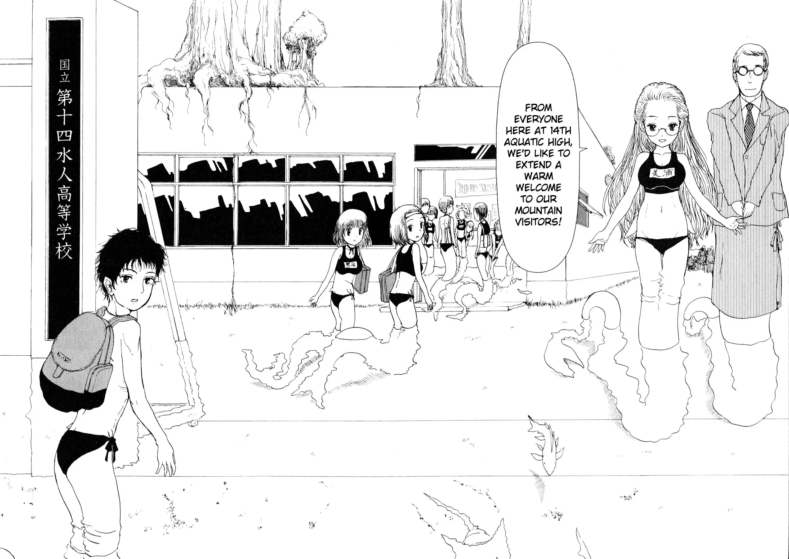 Centaur no Nayami Chapter 7 12